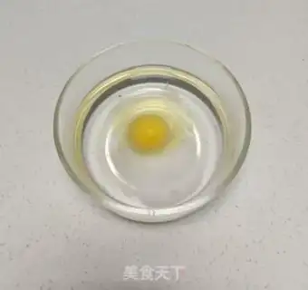 Make Milk bread step 2
