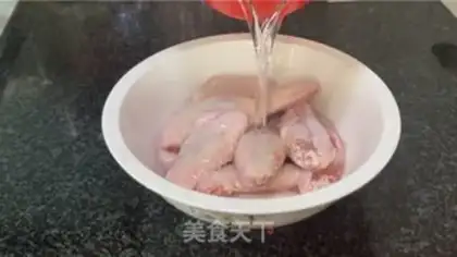 Make Frozen chicken wings step 0