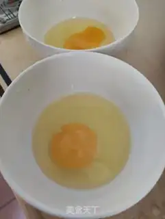 Make Milk stew step 0