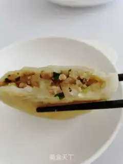 Make Carrot step 23