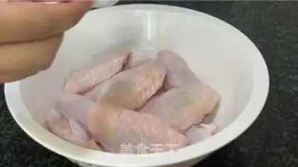 Make Frozen chicken wings step 1