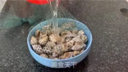 Make Frozen chicken wings step 2