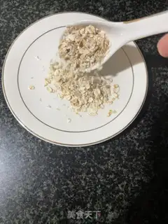 Make Milky corn oatmeal step 1