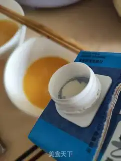 Make Milk stew step 3