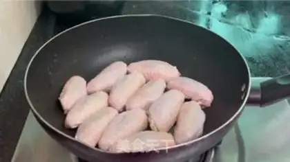 Make Frozen chicken wings step 4
