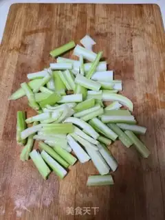 Make Celery tofu step 1