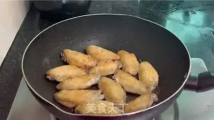 Make Frozen chicken wings step 5
