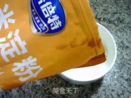 Make Fish and cheese step 1