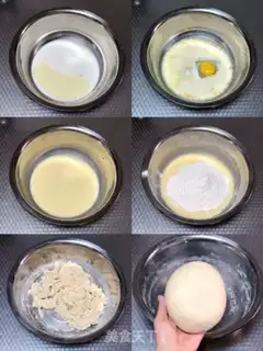 Make No omelet breakfast step 0