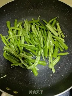 Make Pepper beef step 2