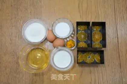 Make Orange fragrance sponge cake step 0