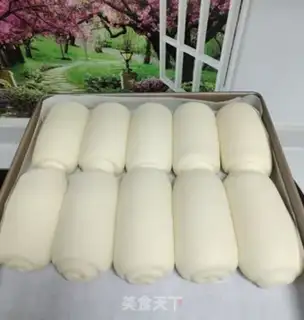 Make Milk bread step 9