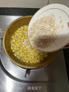 Make Milky corn oatmeal step 5