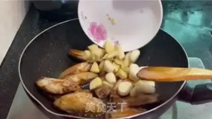 Make Frozen chicken wings step 7