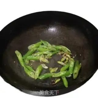Make I used to make tofu step 1