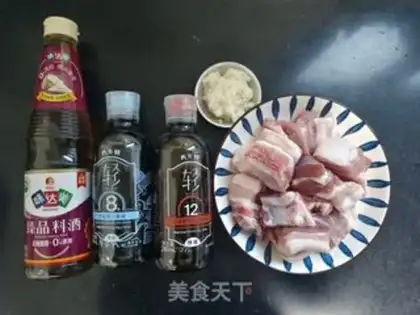 Make It