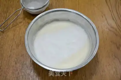 Make Orange fragrance sponge cake step 2