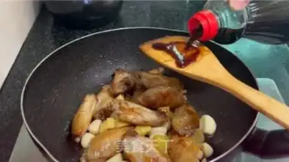 Make Frozen chicken wings step 8