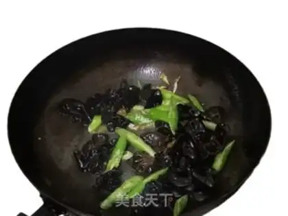 Make I used to make tofu step 2