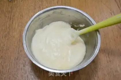 Make Orange fragrance sponge cake step 3