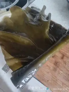 Make Poongullion bouquet soup step 1
