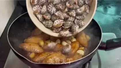 Make Frozen chicken wings step 10