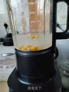 Make Chestnut corn soy step 2