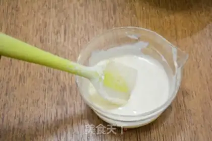 Make Orange fragrance sponge cake step 5