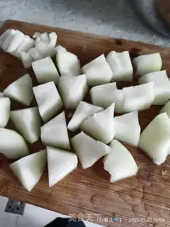 Make Poongullion bouquet soup step 5