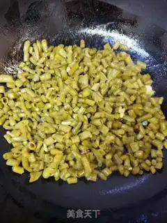 Make Sourbeans step 1
