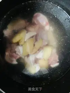 Make Salted pig