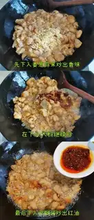 Make Potato intestines step 4
