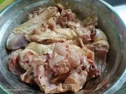 Make Yellow chicken step 0
