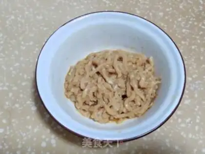 Make Carrot pepper for chicken step 0