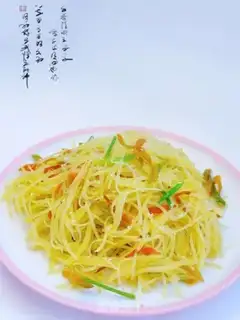 Make Spicy potatoes step 0