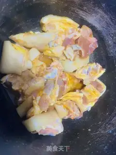 Make Salted pig