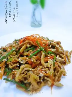 Make Spicy meat step 0