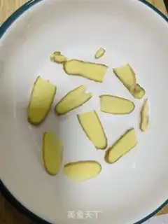 Make Salted pig
