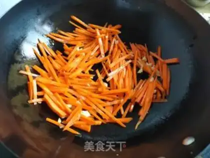 Make Carrot pepper for chicken step 3