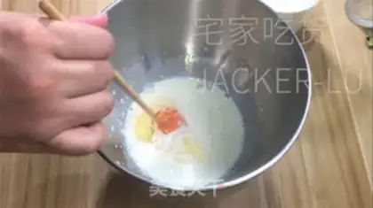Make Tea and soufflé step 1