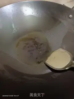 Make Yellow chicken step 3