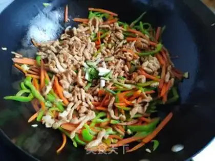 Make Carrot pepper for chicken step 5