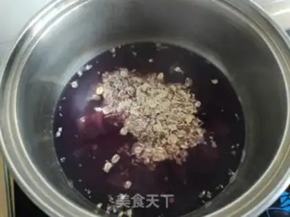 Make Black oatmeal step 2