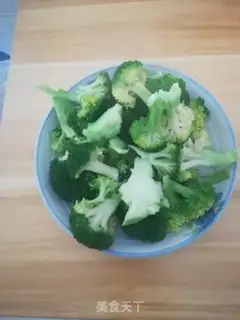 Make The cold gravy step 2