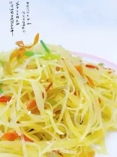 Make Spicy potatoes step 8