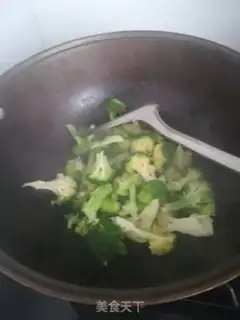 Make The cold gravy step 3
