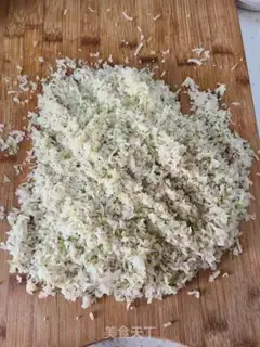 Make The radish sauce meat bag step 1
