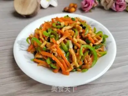 Make Carrot pepper for chicken step 7