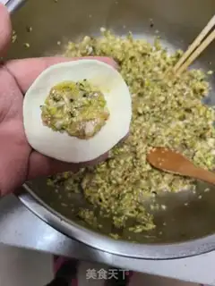 Make Pumpkin pork dumplings step 8