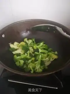 Make The cold gravy step 4